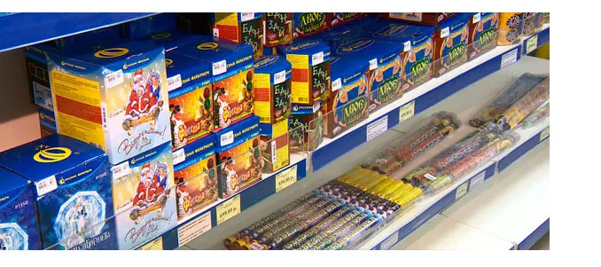 Магазин фейерверков PIROCLUB.RU доставка пиротехники Покров 