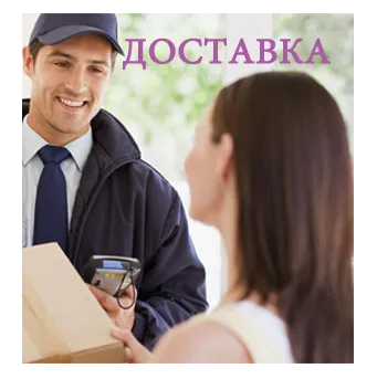 Доставка фейерверков вся пиротехника со скидкой Покров