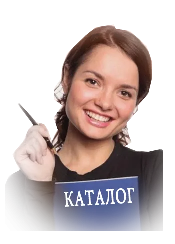 Каталог фейерверков лучшие скидки — Покров