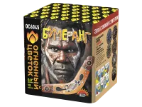 Салют Бумеранг ОС6045 купить от производителя Огненный Цветок — Покров