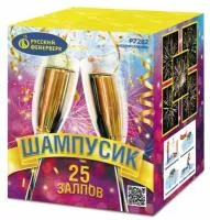Фейерверк Шампусик 25 Р7282 купить от производителя Русский Фейерверк — Покров
