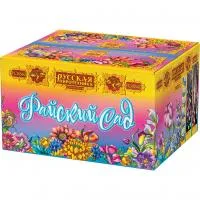 Фейерверк Райский сад! РС8840 купить от производителя Русская Пиротехника — Покров