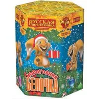 Салют Новогодняя белочка РС7079 купить от производителя Русская Пиротехника — Покров