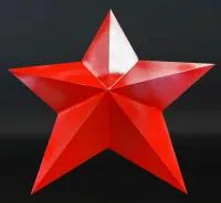 Звезда окрашенная в глянец в Покрове (518431)