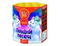 Фейерверк Полный песец ЕС440 купить от производителя ФейерЛэнд — Покров