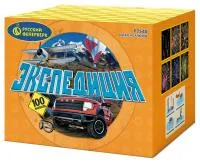 Фейерверк Экспедиция Р7540 купить от производителя Русский Фейерверк — Покров