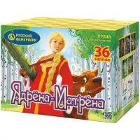 Фейерверк Ядрена-Матрена Р7848 купить от производителя Русский Фейерверк — Покров