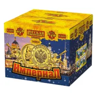 Батарея салютов Империал РС8895 купить от производителя Русская Пиротехника — Покров