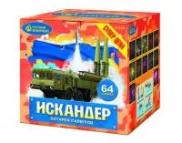 Батарея салютов Искандер Р7530 купить от производителя Русский Фейерверк — Покров