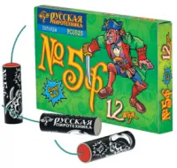 Петарды Команда корсара Моргана 5ф РС0525 купить от производителя Русская Пиротехника — Покров