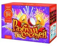 Салют Разбуди соседей ЕС535 купить от производителя ФейерЛэнд — Покров