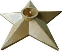 Звезда из листовой латуни Вечный огонь патина в Покрове (518525)