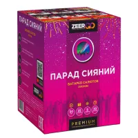 Фейерверк Парад сияний. Купить Фейерверк Парад сияний Z2061-4 — магазин продажа салютов недорого —  Покров, производитель Русский фейерверк - Русская пиротехника, доставка по России  +7 963 711 89 03 — Покров | pokrov.piroclub.ru