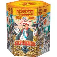 Фейерверк Бородино 19 РС9500 купить от производителя Русская Пиротехника — Покров