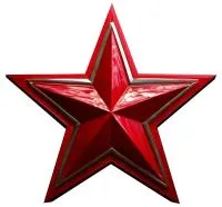 Красная звезда горячая эмаль нержавеющая сталь в Покрове (518428)
