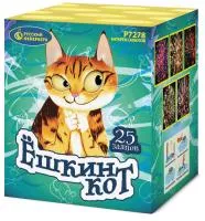 Батарея салютов Ёшкин кот Р7278 купить от производителя Русский Фейерверк — Покров