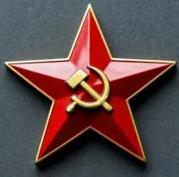 Красная звезда серп и молот СССР на памятник в Покрове (518426)