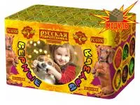 Фейерверк Верные друзья РС6550 купить от производителя Русская Пиротехника — Покров