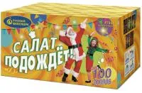 Фейерверк Салат подождет Р7351 купить от производителя Русский Фейерверк — Покров