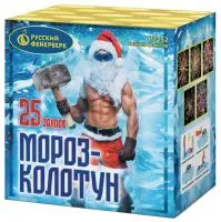 Фейерверк Мороз-колотун. Купить Фейерверк Мороз-колотун Р7252 — магазин продажа салютов недорого —  Покров, производитель Русский фейерверк - Русская пиротехника, доставка по России  +7 963 711 89 03 — Покров | pokrov.piroclub.ru