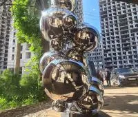 Скульптура из зеркальных шаров нержавеющая сталь (517531) поставка арт-объект  в Покрове
