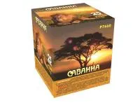 Батарея салютов Саванна. Купить Батарея салютов Саванна Р7660ФМ — магазин продажа салютов недорого —  Покров, производитель Русский фейерверк - Русская пиротехника, доставка по России  +7 963 711 89 03 — Покров | pokrov.piroclub.ru