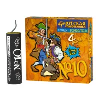Петарды Фитильная № 10 РС0930 купить от производителя Русская Пиротехника — Покров