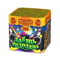 Фейерверк Даешь молодежь РС6411 купить от производителя Русская Пиротехника — Покров