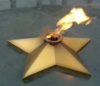 Звезда листовая латунь с газовой горелкой в Покрове (518559)