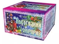 Салют Новогодний сюрприз LDC304 купить от производителя Фейерверк мастер  — Покров