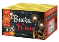 Фейерверк Виски-кола ЕС354 купить от производителя ФейерЛэнд — Покров