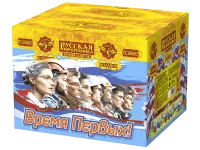 Салют Время первых! 90 РС8683 купить от производителя Русская Пиротехника — Покров