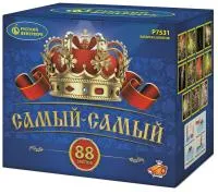 Фейерверк Самый-самый. Купить Фейерверк Самый-самый Р7531 — магазин продажа салютов недорого —  Покров, производитель Русский фейерверк - Русская пиротехника, доставка по России  +7 963 711 89 03 — Покров | pokrov.piroclub.ru