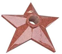 Звезда из красного гранита (517571) поставка комплект горелка ГВД 379 10 89 00 ПС вечный огонь ø 900 мм. монолит - составная  в Покрове
