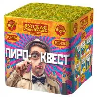 Фейерверк Пиро квест РС6136 купить от производителя Русская Пиротехника — Покров