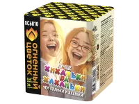 Салют Хиханьки да Хахоньки ОС6010 купить от производителя Огненный Цветок — Покров