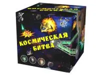 Салют Космическая битва. Купить Салют Космическая битва Р8081ФМ — магазин продажа салютов недорого —  Покров, производитель Русский фейерверк - Русская пиротехника, доставка по России  +7 963 711 89 03 — Покров | pokrov.piroclub.ru