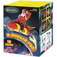 Фейерверк В Новый год! Р7461 купить от производителя Русский Фейерверк — Покров