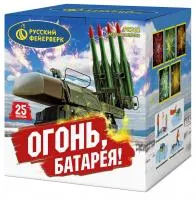 Фейерверк Огонь батарея! Р8762 купить от производителя Русский Фейерверк — Покров