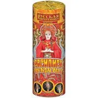 Фонтан фейерверк Василиса Прекрасная РС4071 купить от производителя Русская Пиротехника — Покров