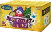 Салют Новогодняя затея Р8475 купить от производителя Русский Фейерверк — Покров