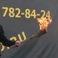 Факел ретро (197169) поставка жидкость факелы ø 135 мм. ветроустойчивая  в Покрове