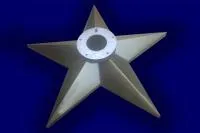 Звезда латунь ø 1000 мм. (197195) производство комплект горелка ГВД 379 10 89 00 ПС вечный огонь пустотелая  в Покрове