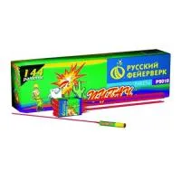 Ракеты Пугач Р2010 купить от производителя Русский Фейерверк — Покров