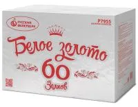 Фейерверк Белое золото Р7955 купить от производителя Русский Фейерверк — Покров
