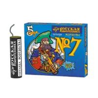 Петарды фитильная № 7 РС0720 купить от производителя Русская Пиротехника — Покров