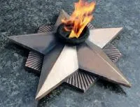 Вечный огонь СССР литая бронза патина в Покрове (518554)