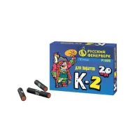 Петарды Корсар К-2 Р1202 купить от производителя Русский Фейерверк — Покров