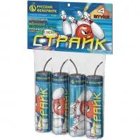 Петарды Страйк Р3540 купить от производителя Русский Фейерверк — Покров