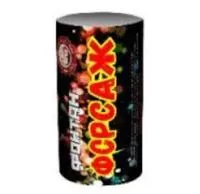 Фонтан фейерверк Форсаж Ф_Форсаж купить от производителя Уральский пиротехнический завод — Покров